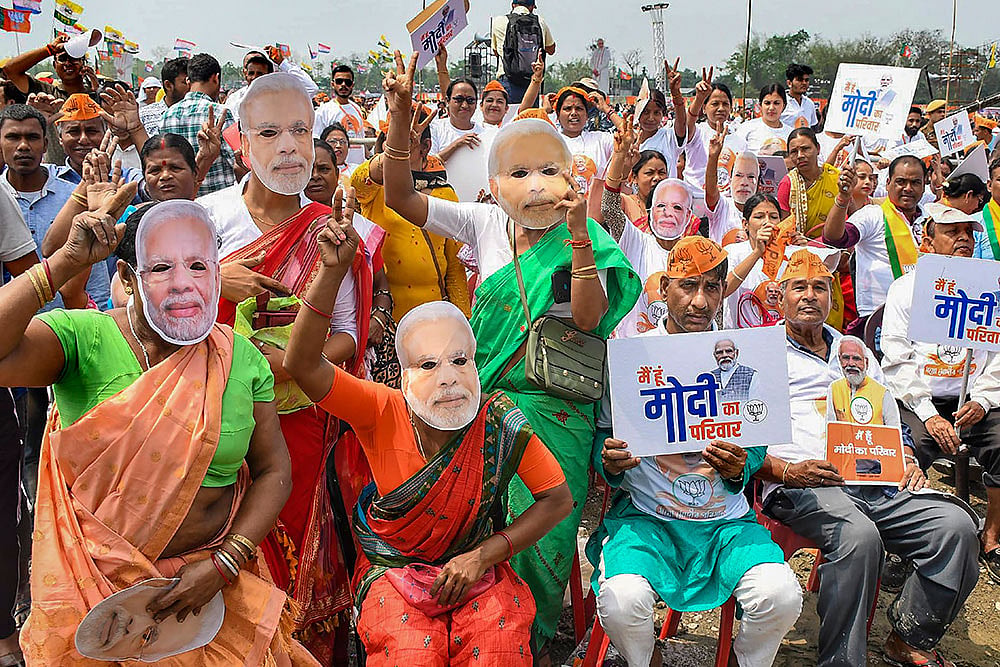 Narendra Modi
