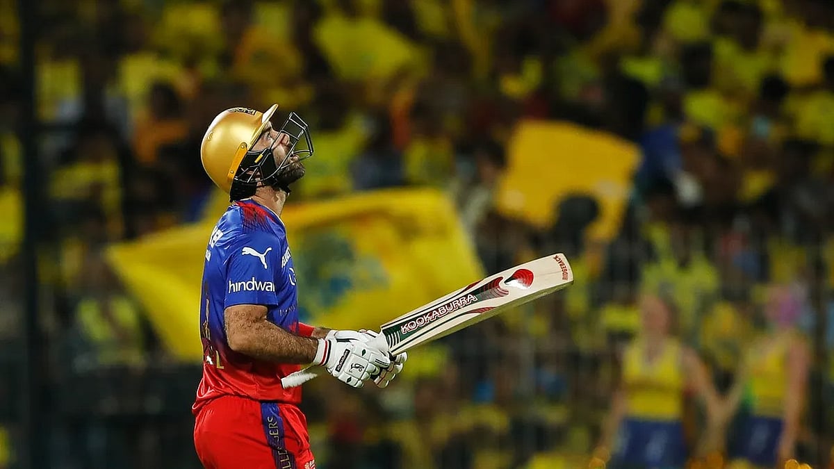 IPL/BCCI