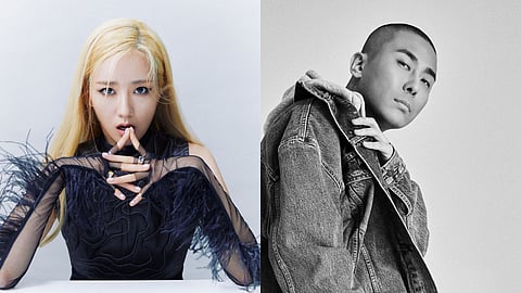 Yoon Bo-mi, Rado