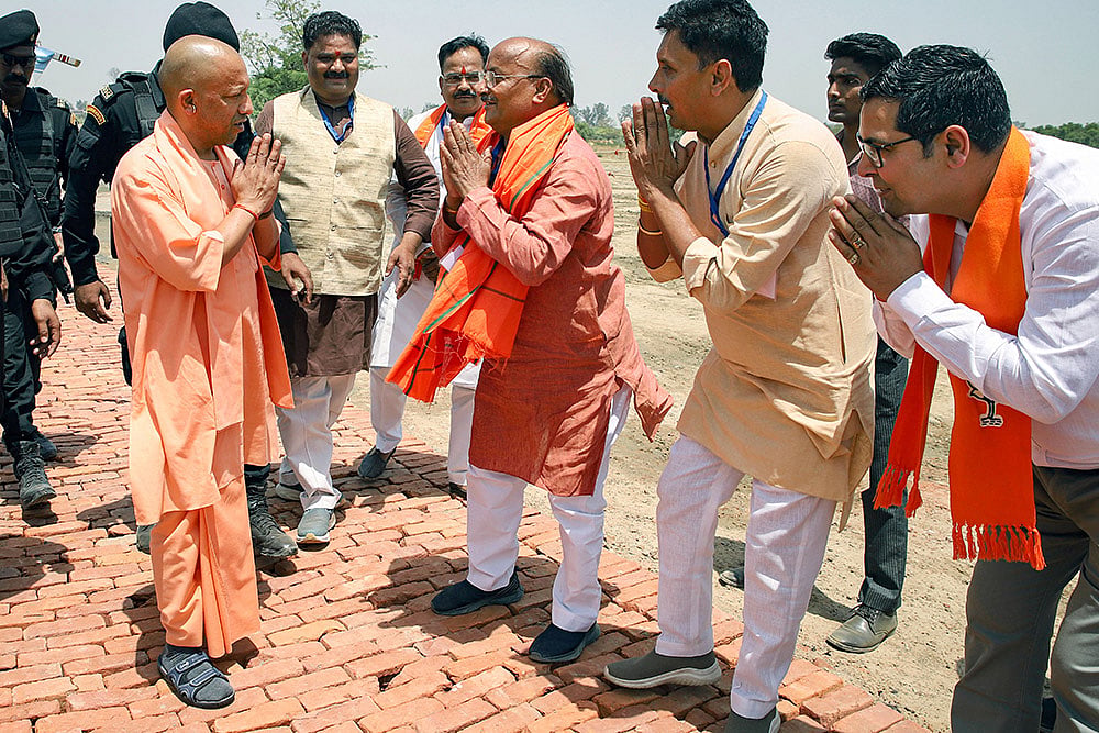 Yogi Adityanath