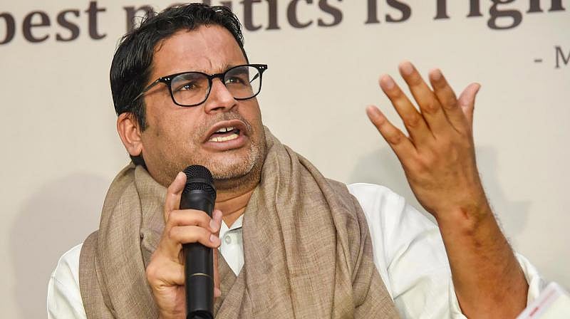 PTI : Poll  strategist Prashant Kishore |