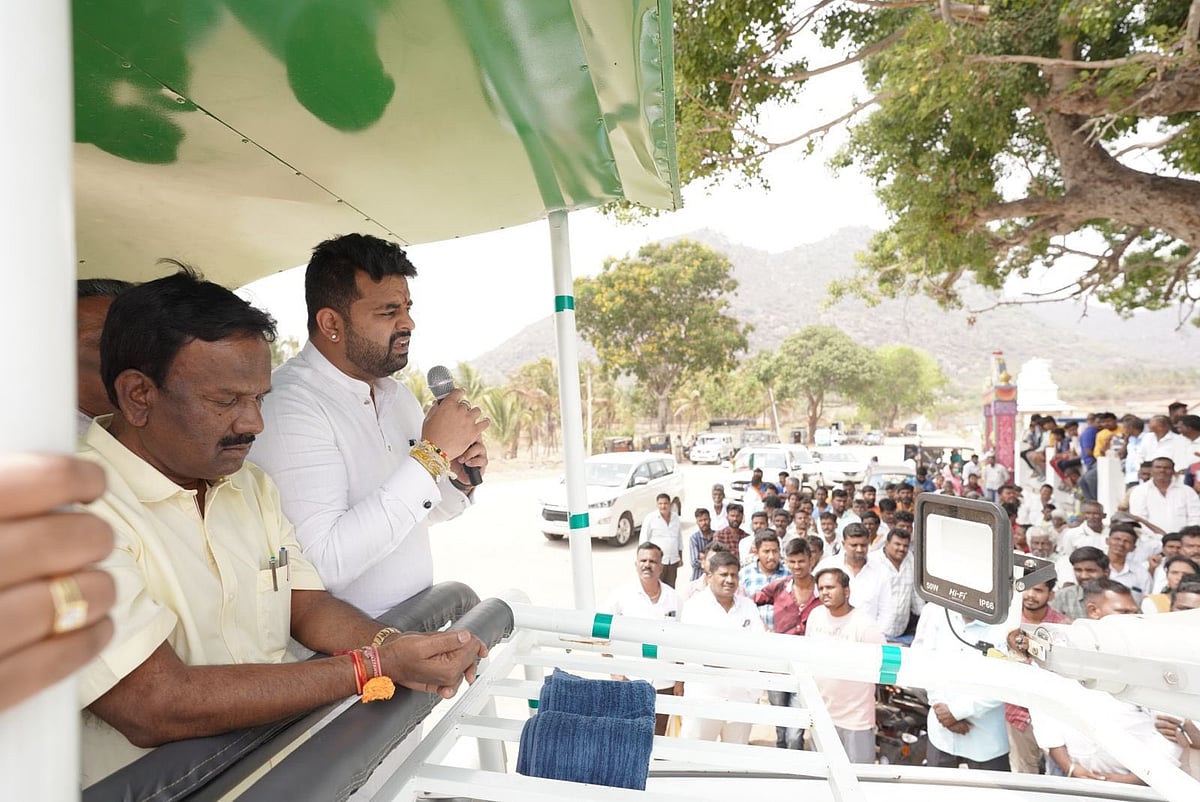 X/@iPrajwalRevanna
