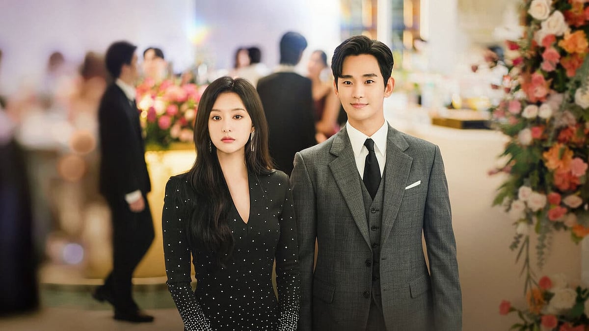 Netflix : 'Queen of Tears'