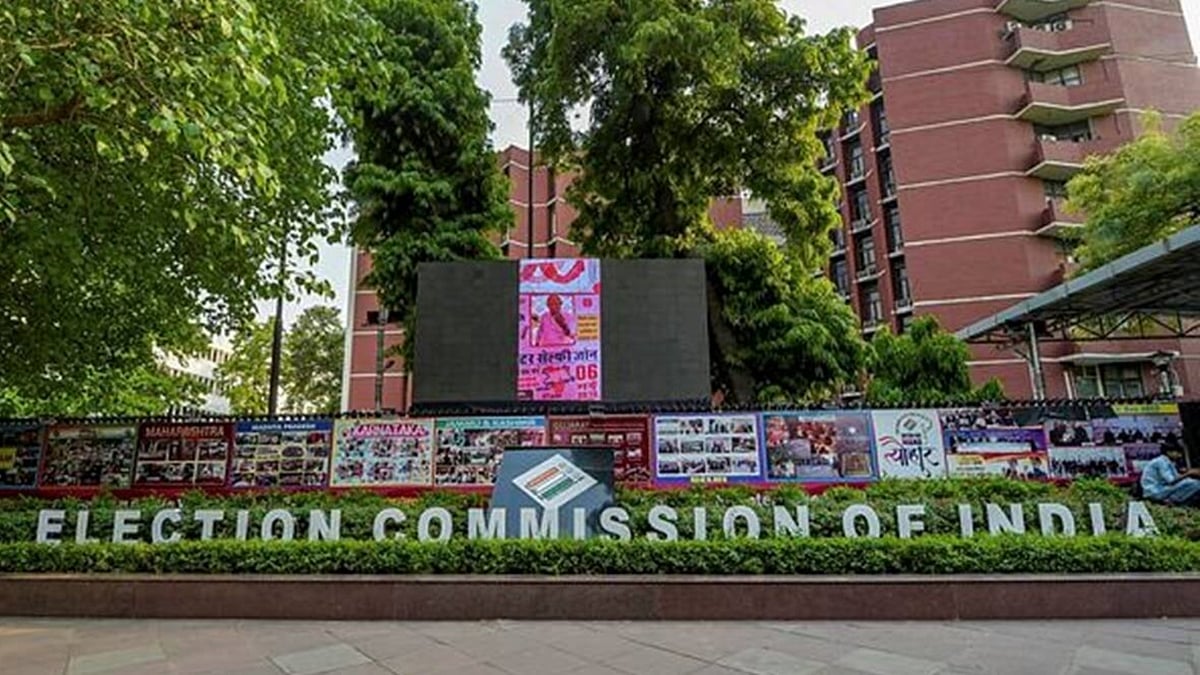 PTI : Election Commission of India (ECI) |