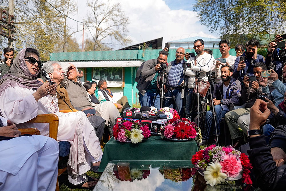 Mehbooba Mufi