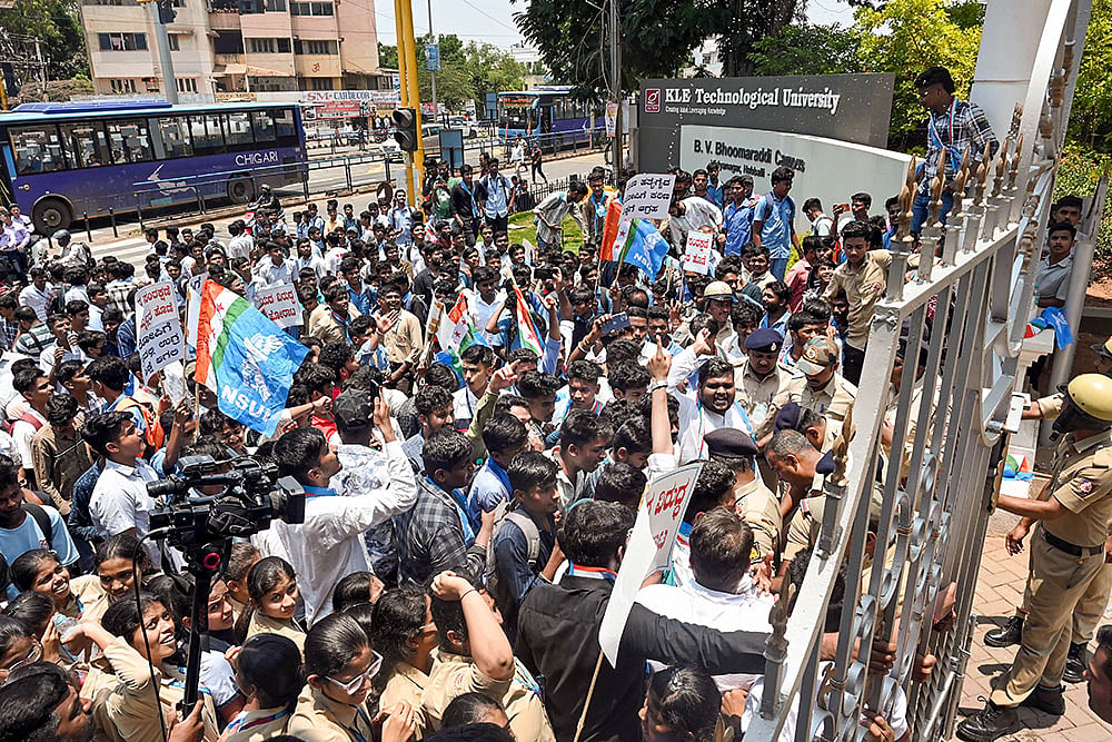 NSUI protest over college student murder