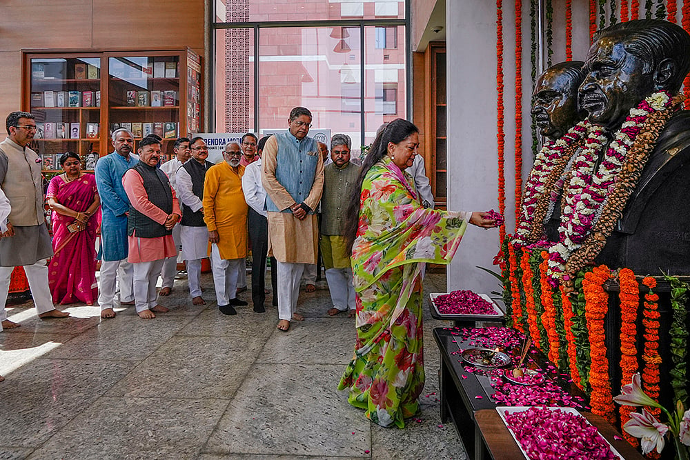 BJP foundation day