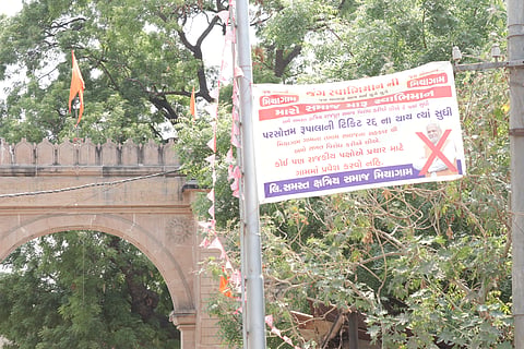  A poster put up by Kshatriya community in Miyagam, Bharuch, announcing the boycott of BJP over remarks made by Rajkot candidate Puroshottam Rupala.