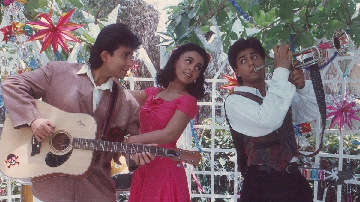 MUBI : 'Kabhi Haan Kabhi Naa'