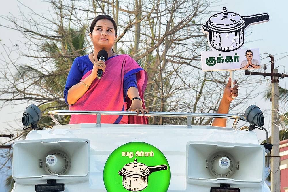 Anuradha Dinakaran
