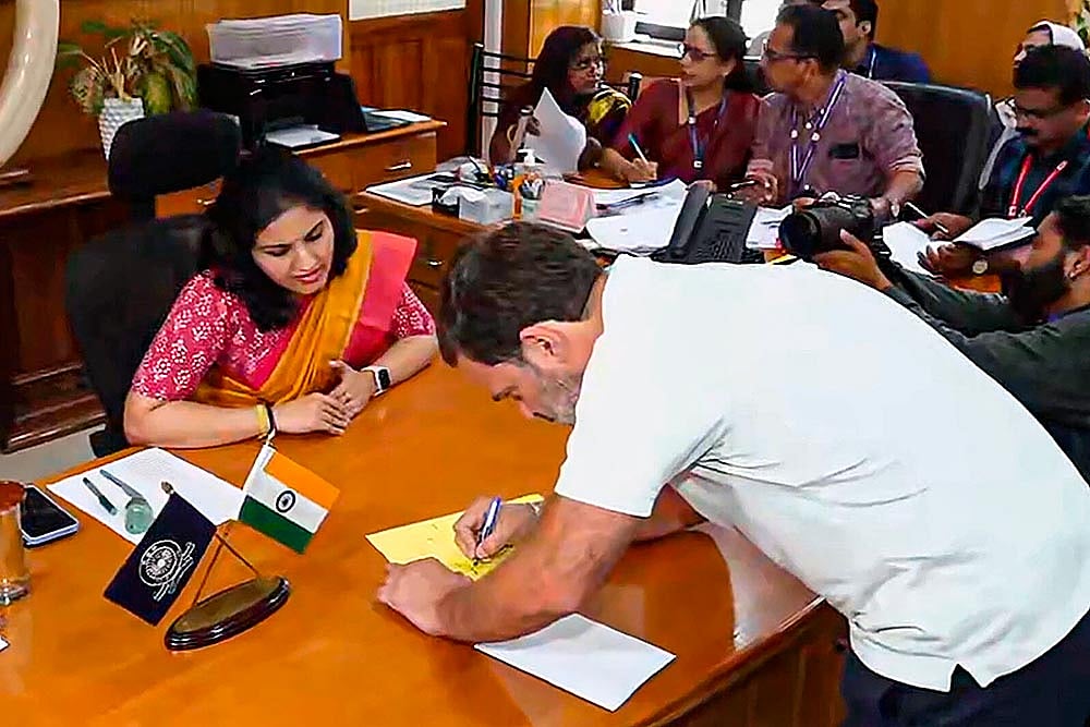 Rahul Gandhi