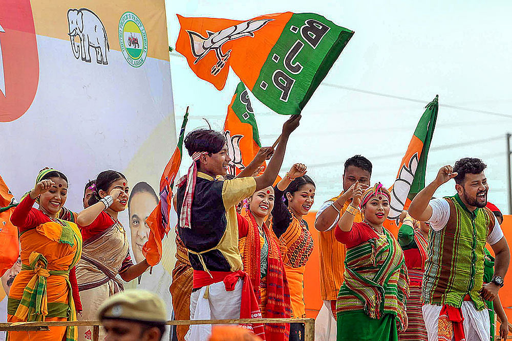 Narendra Modi