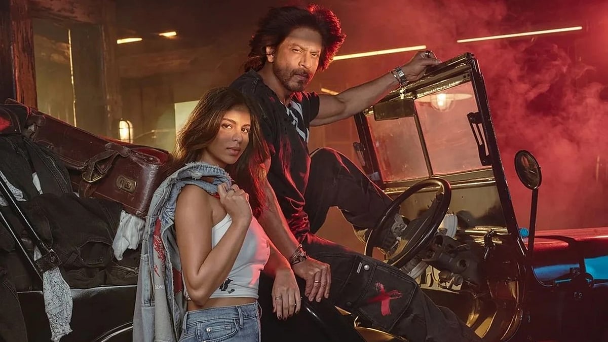 Instagram : Shah Rukh Khan And Suhana Khan 