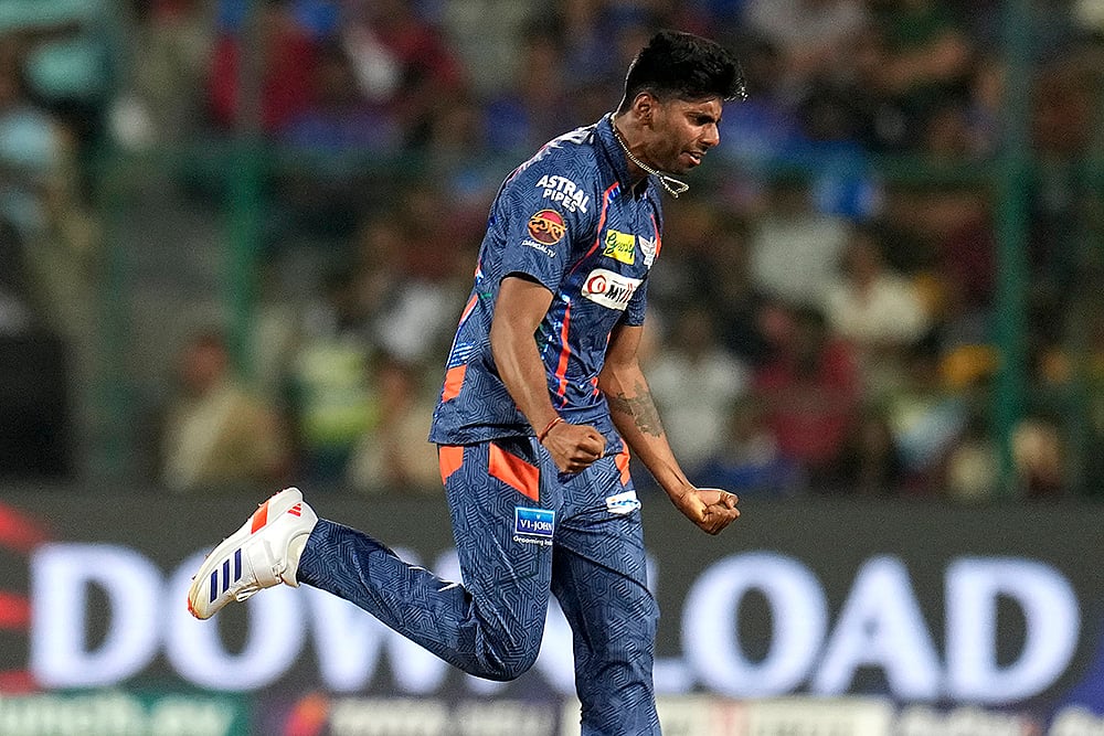 IPL 2024: RCB vs LSG