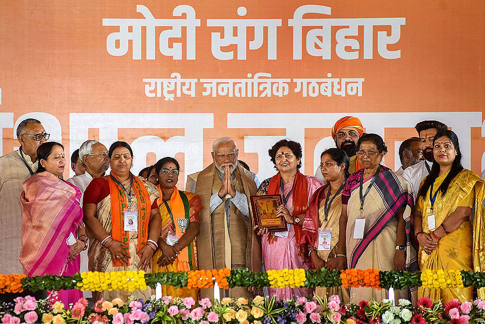 Narendra Modi 