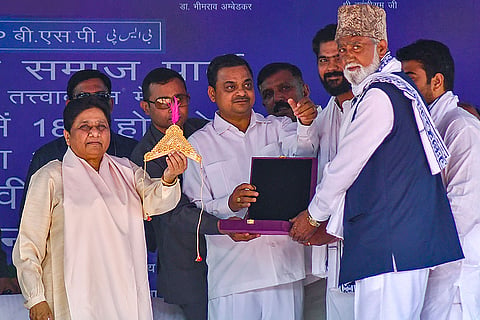 BSP rally in Amroha