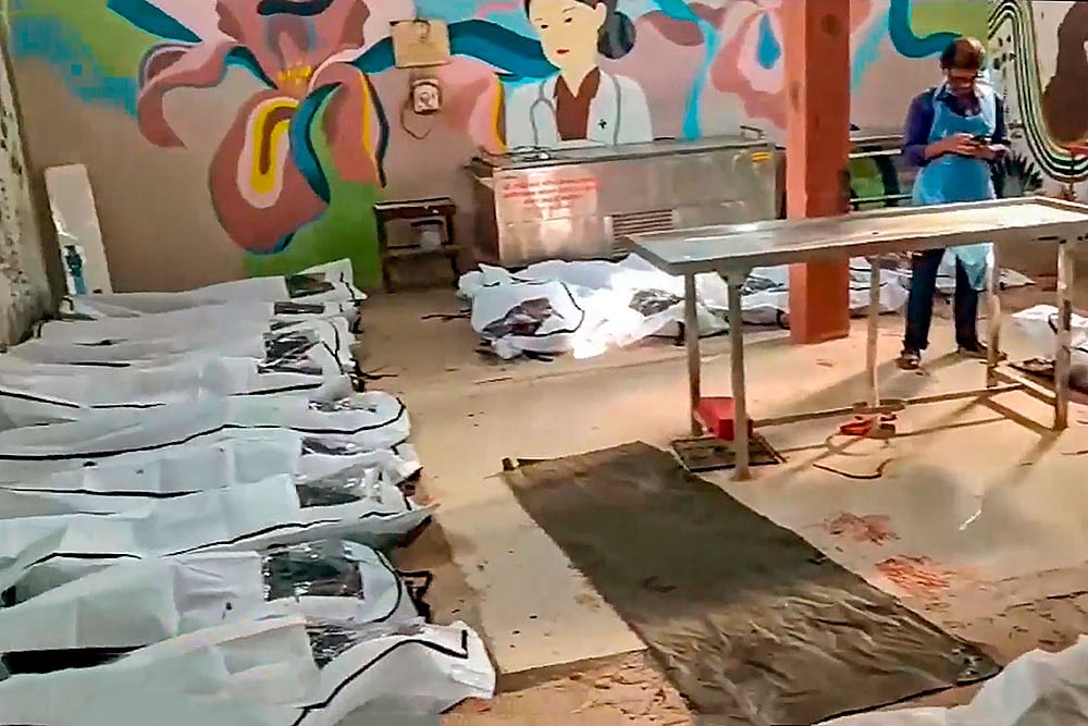 29 Maoists Killed