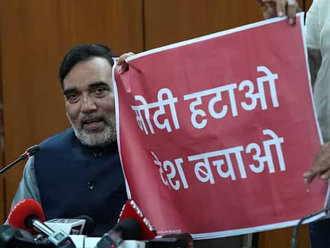 AAP's 'Modi Hatao Desh Bachao' campaign