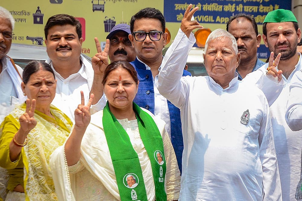 Misa Bharti