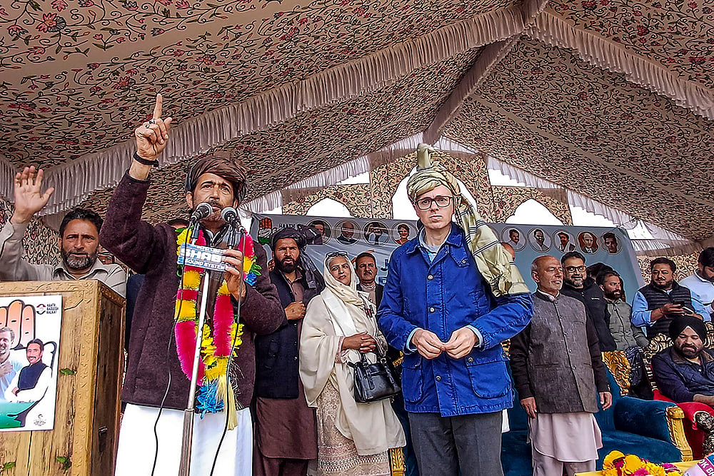 INDIA bloc rally in JKs Anantnag