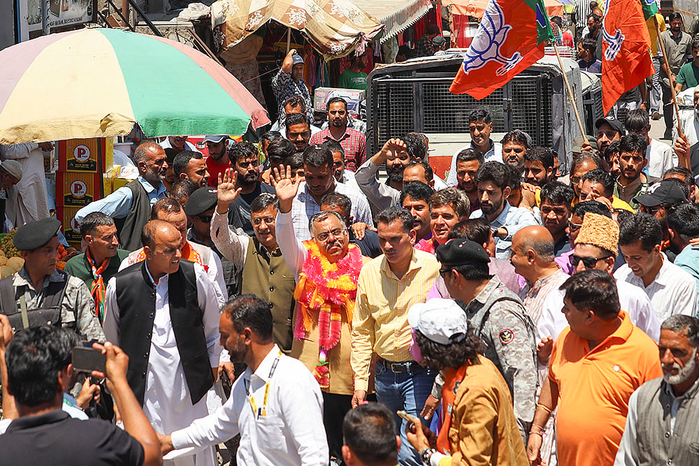 BJP LS election rally in Poonch