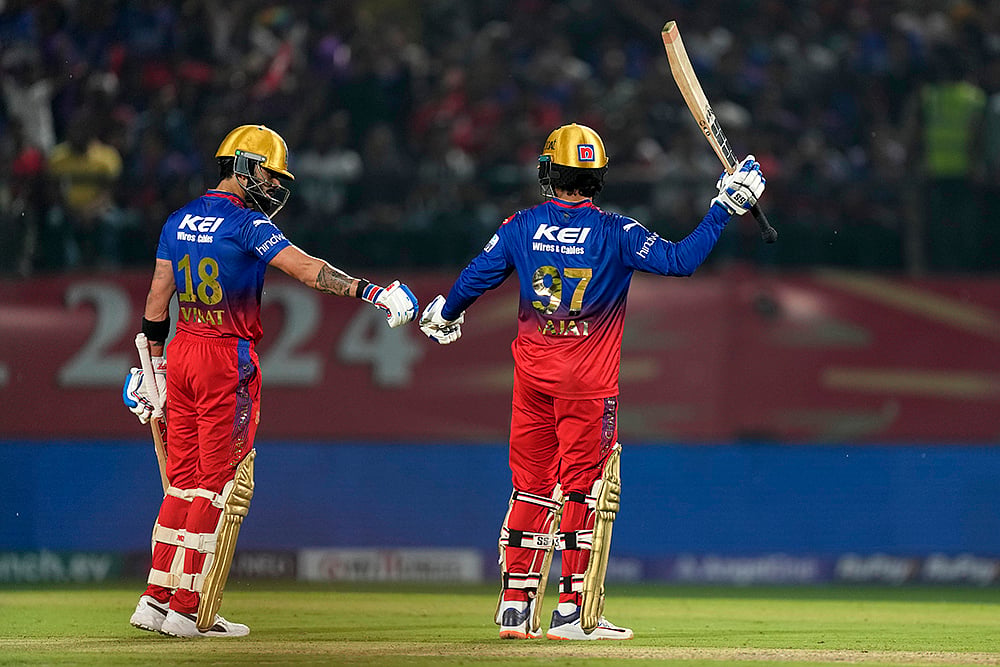 IPL 2024: RCB vs PBKS_Photo_10