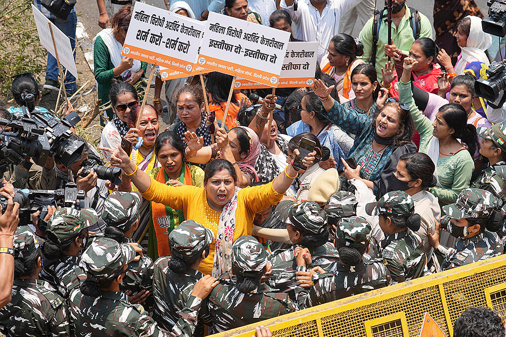 BJP protest against Kejriwal