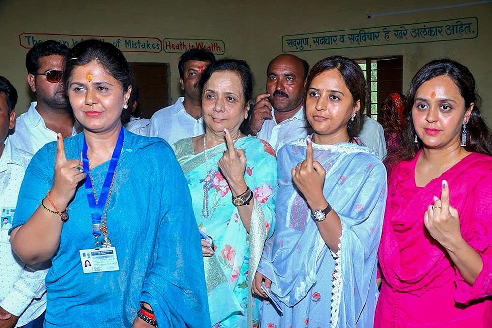 Pankaja Munde