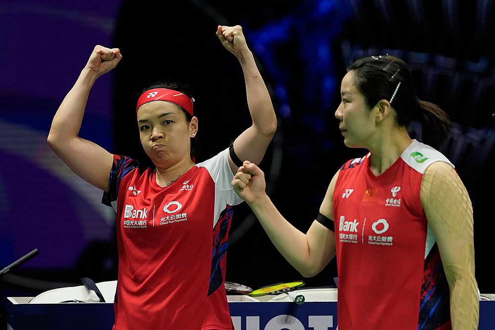 Jia Yi Fan