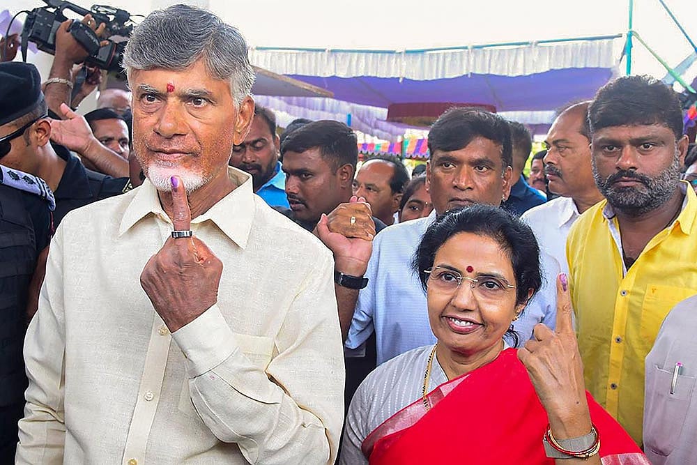 N Chandrababu Naidu