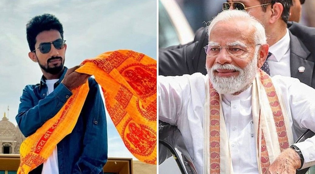 Instagram/PTI