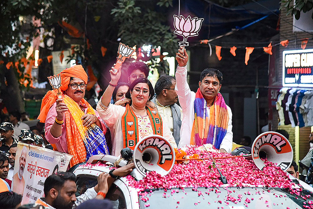 Bansuri Swaraj