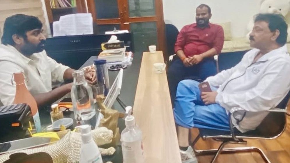 X : Vijay Sethupati, Ram Gopal Varma