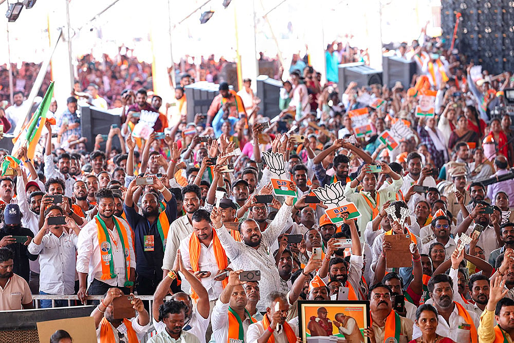 Narendra Modi