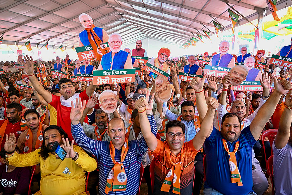 BJP supporters during LS poll rally in Punjab