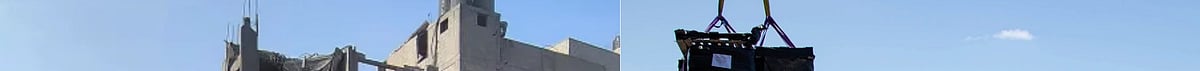 AP/X : Representational Image
