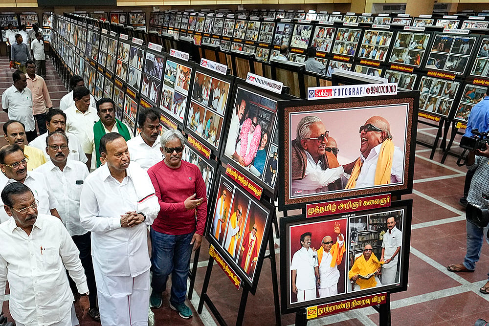 M Karunanidhis centenary year celebrations