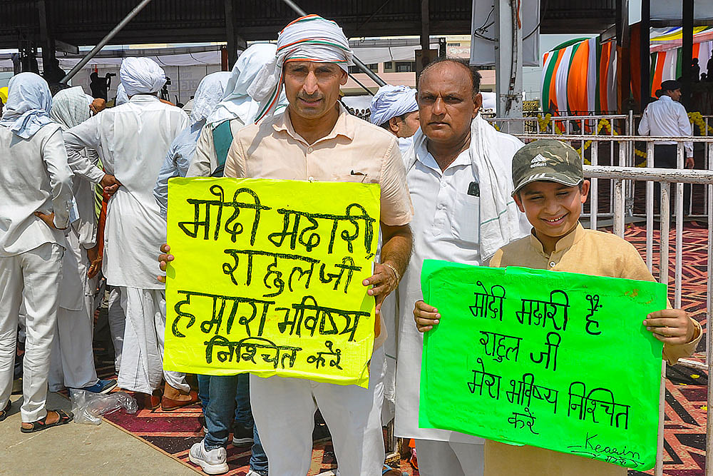 Rahul Gandhi in Haryana
