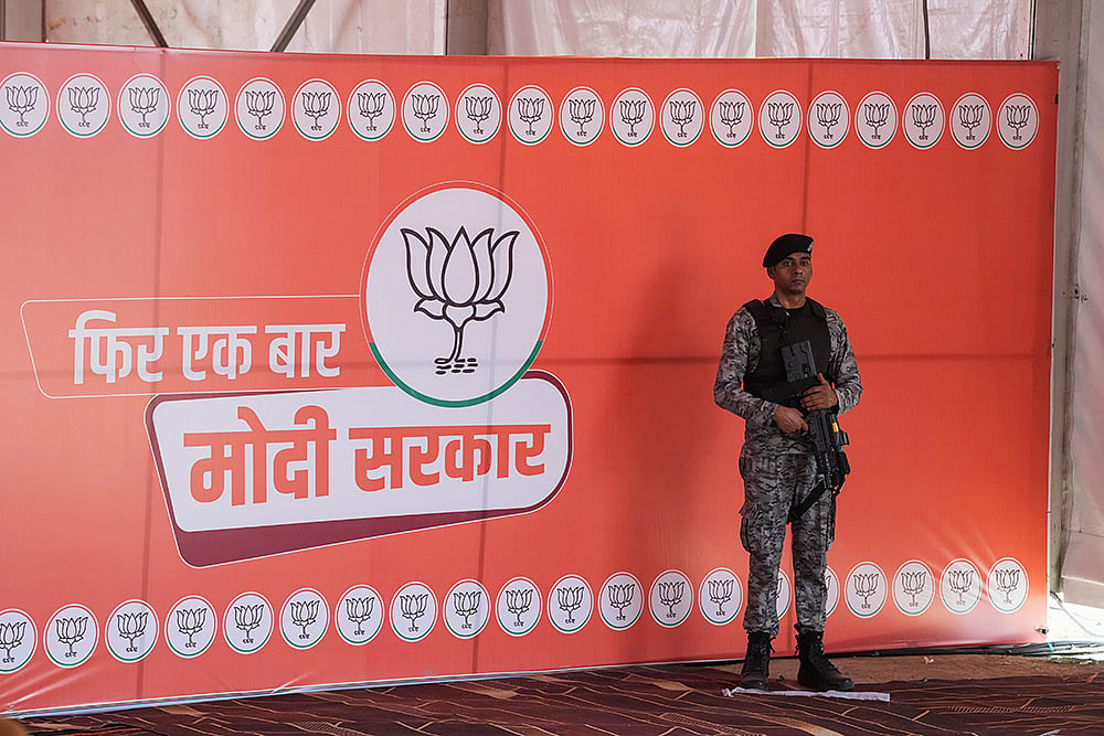 security at Amit Shahs rally in Raebareli