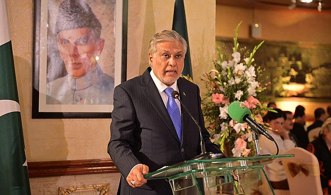AP : Pakistan's Deputy Prime Minister Ahsan Dar |