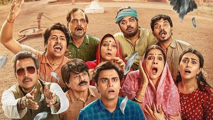 Poster Of TVF’s ‘Panchayat 3’