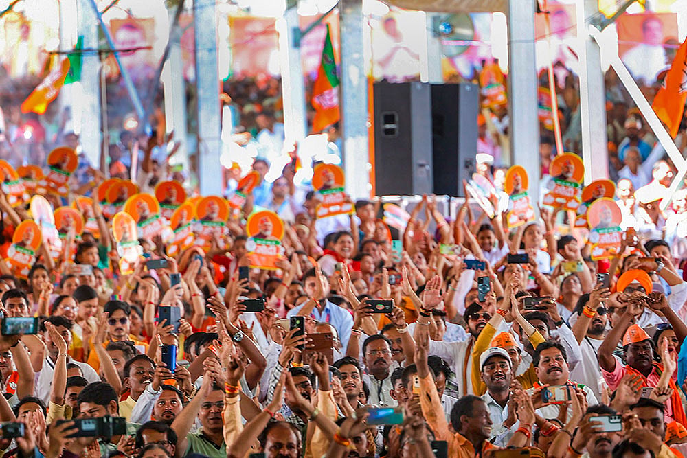 Narendra Modi