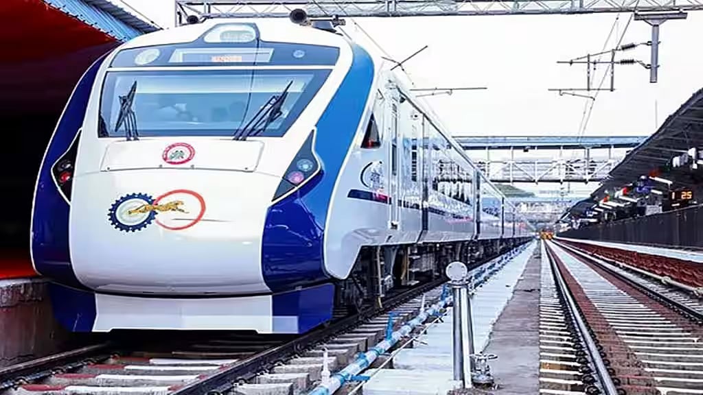 PTI : Vande Bharat Metro |