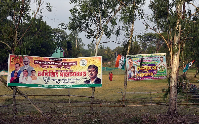 Nandigram, West Bengal_Photo_3