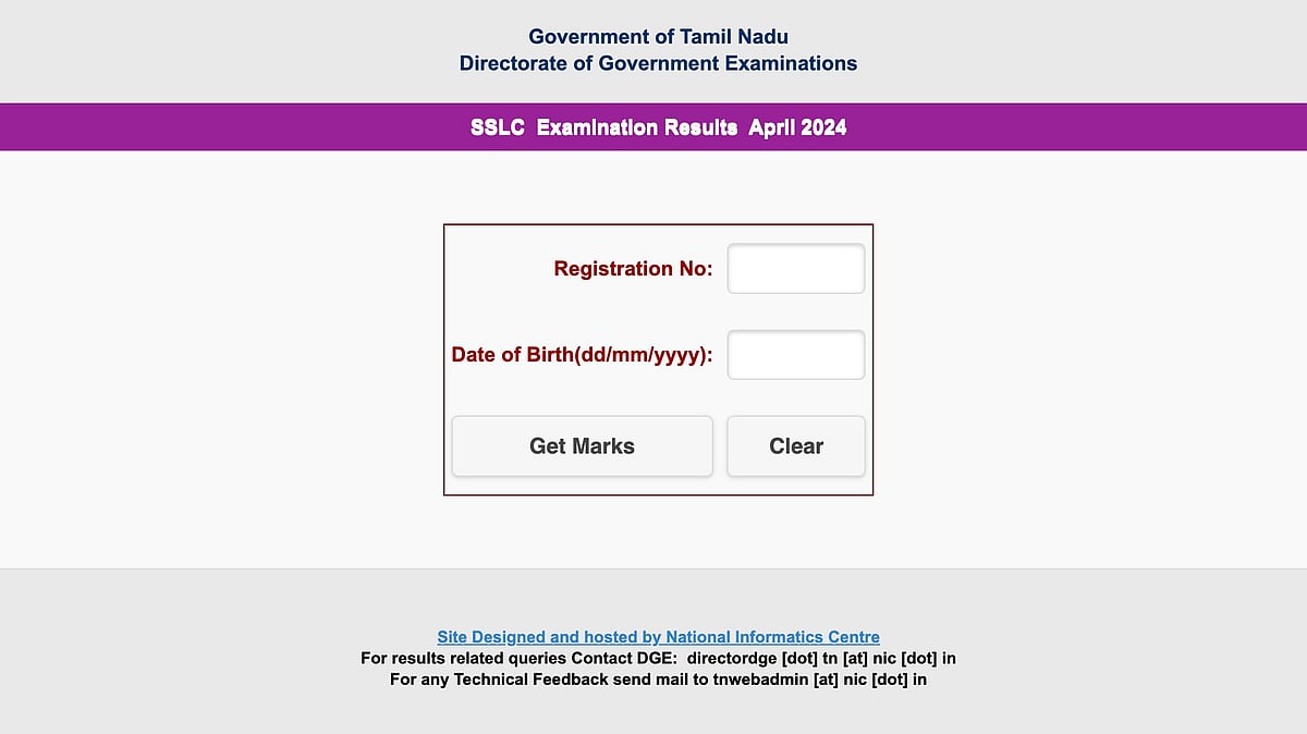 Official Website : Tamil Nadu Class 10 SSLC Results 2024 Released | 