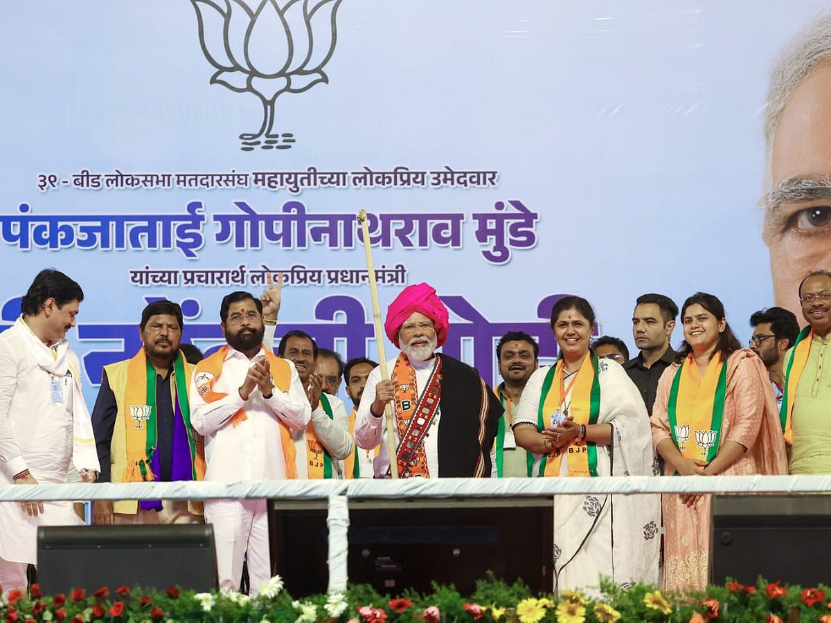X/@narendramodi : PM Narendra Modi addressing a rally at Vemulawada