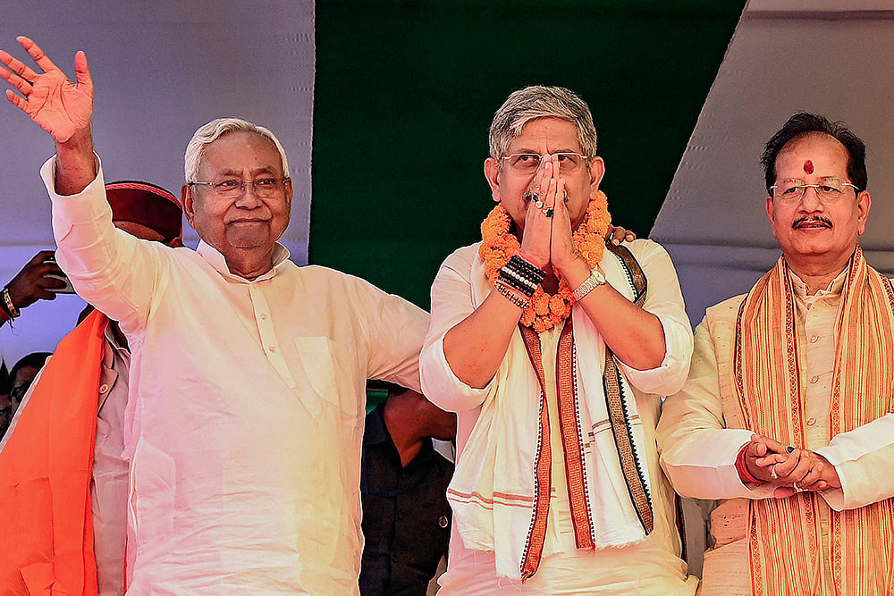 Nitish Kumar and Vijay Kumar Sinha