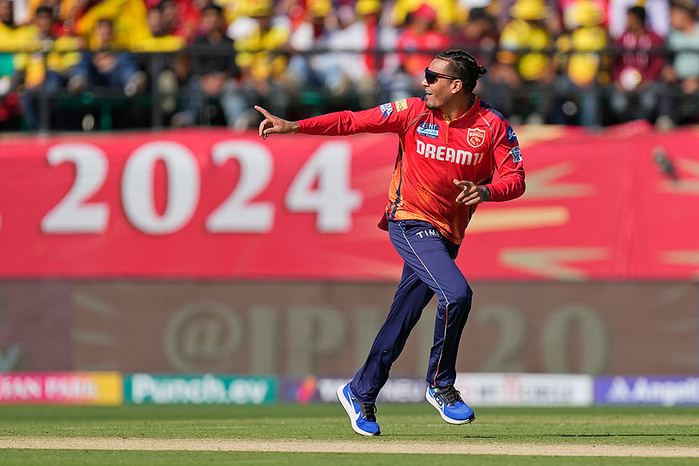 IPL 2024: CSK vs PBKS_Photo_8