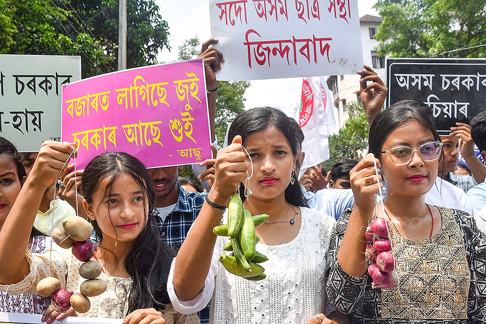 All Assam Students' Union protest - null
