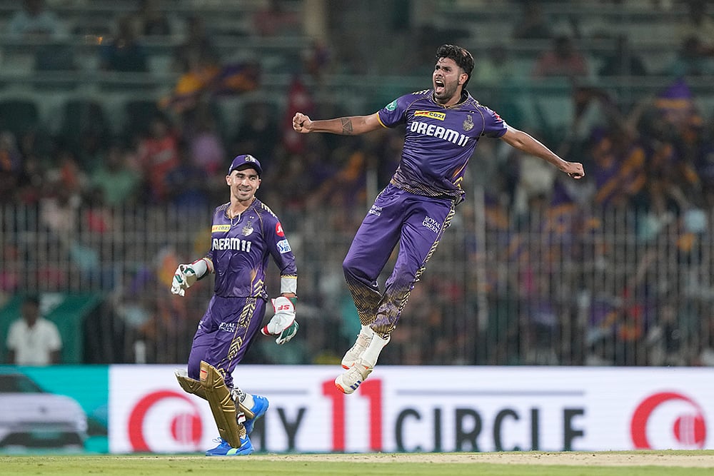 IPL 2024 Final KKR vs SRH Photo_10